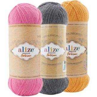 Superwash artisan